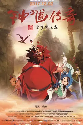 1080P高清完整版播放