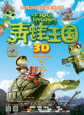中文字幕在线手机播放