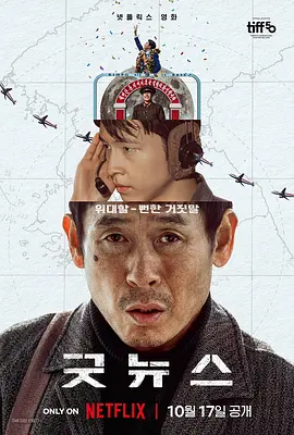 手机免费播放
