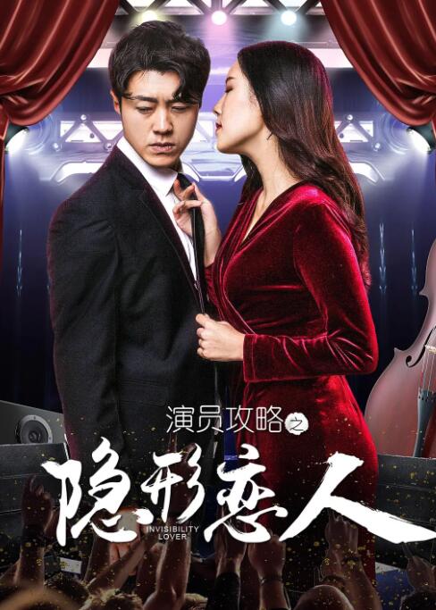 高清影视