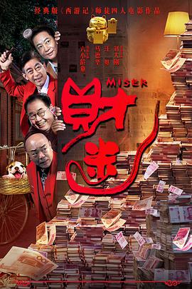 蓝光完整版在线看