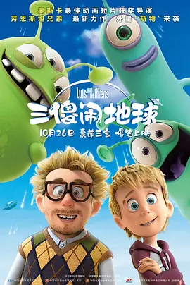 1080P高清完整版播放