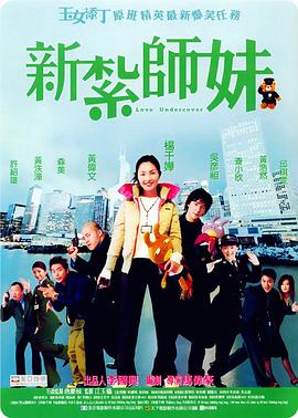 全集免费观看超清
