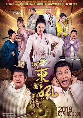 全集免费观看超清