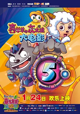手机免费播放
