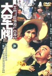 蓝光原盘