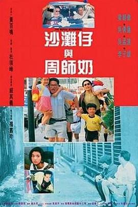 中文字幕