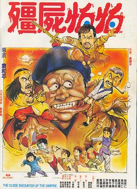 DVD无删减90分钟观看