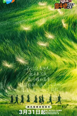 蓝光完整版在线看