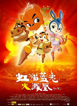 中文字幕在线手机播放