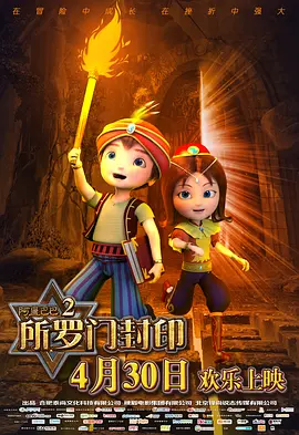 无删减版在线观看