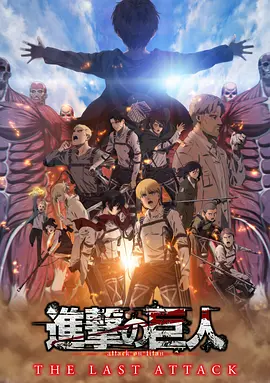 中文字幕在线手机播放