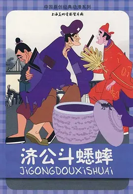并不偏心的给每个孩子购买了玩具。