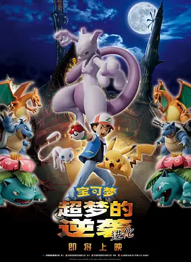 粤语中字无删减在线播放