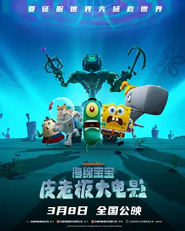 1080P高清完整版播放