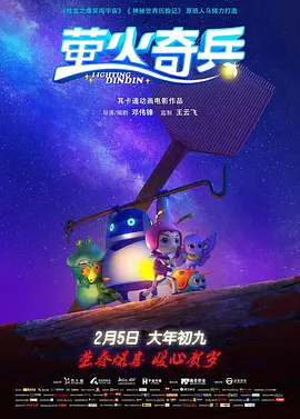 完整版电影在线观看