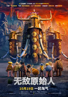 1080P高清完整版播放
