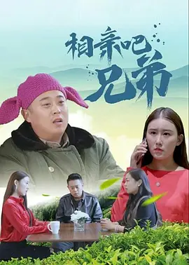 HD未删减电影
