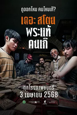 HD免费在线播放