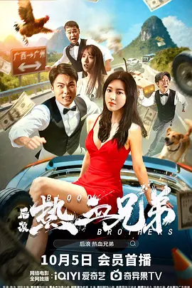中文字幕在线手机播放