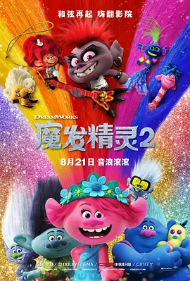 蓝光完整版在线看