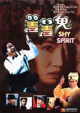 1080P手机在线看
