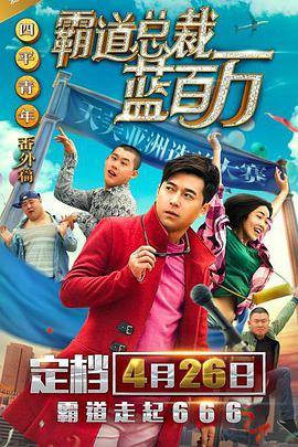 杜比视界