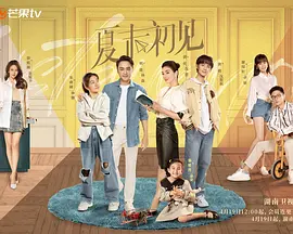 全集已更新粤语版