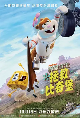 720p蓝光