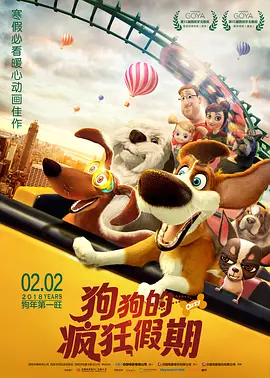 完整版电影在线观看