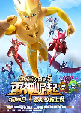 1080P手机在线看