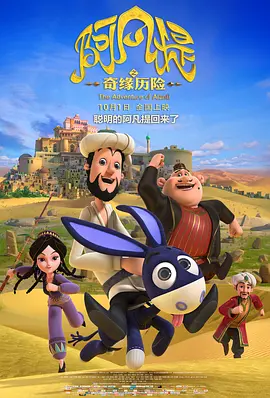 手机在线观看