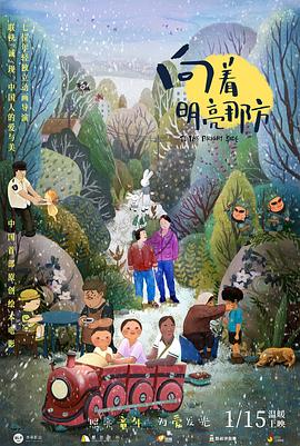 蓝光手机在线看