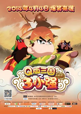 完结高清影视