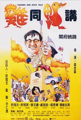 无删减版在线观看