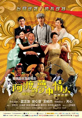 HD免费在线播放