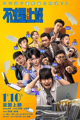 粤语中字无删减在线播放