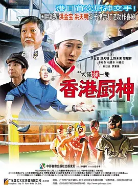 1080HD高清在线观看