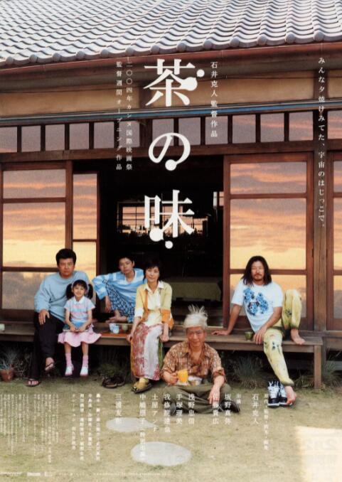 完结完整版观看