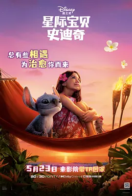 1080HD手机在线观看