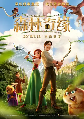 DVD高清完整版
