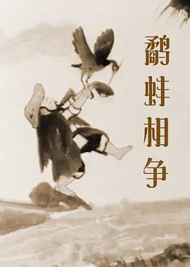 HD免费在线播放