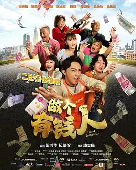 超清无删减在线播放