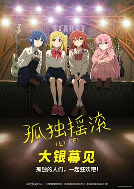 HD手机免费观看完整