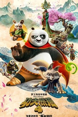 全集已更新粤语版
