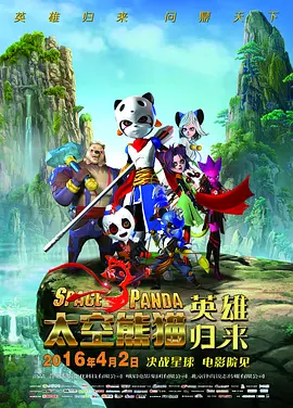 无删减版在线观看