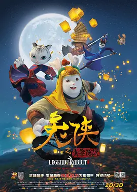 1080HD高清在线观看