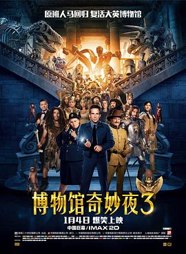 中文字幕在线手机播放