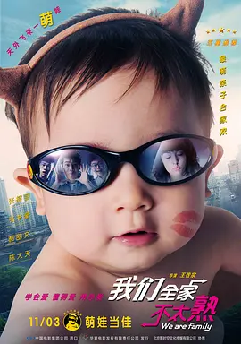 蓝光手机在线看