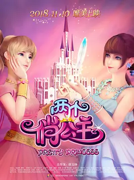 粤语中字在线观看